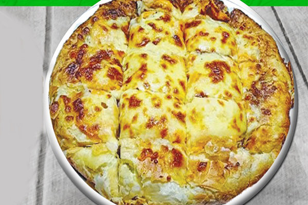 زتونة - Image 6