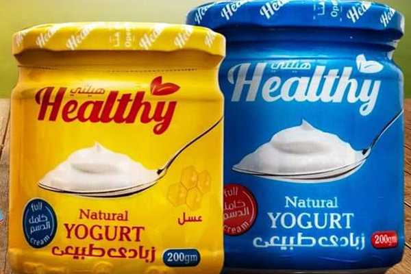 ( هيلثى ميلك ( مغلق مؤقتا - Image 6