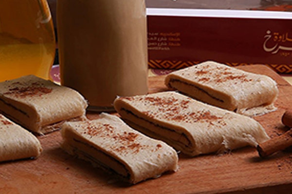 حلاوة الفرخ - Image 6