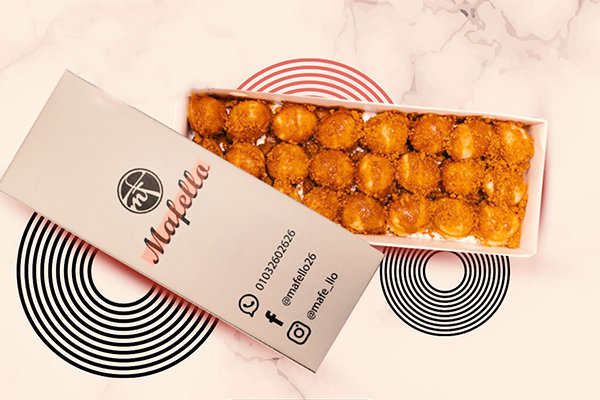 مافيللو - Image 6