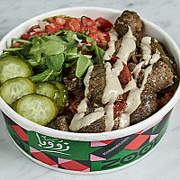 سجق