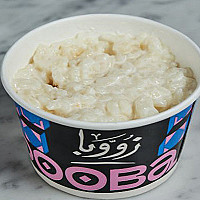 ارز بلبن 