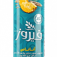 فيروز أناناس