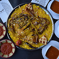 ربع تيس مندي
