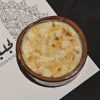 ارز باللبن