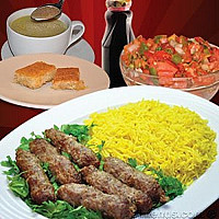 كفتة