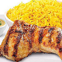 ربع دجاجة ورك