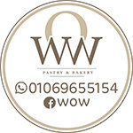واو للحلويات و المخبوزات