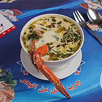شوربة ابن البحر