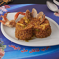 أرز سى فود بالخلطة
