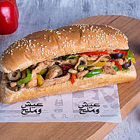 فاهيتا فراخ