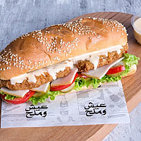 كوردن بلو
