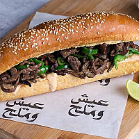 كبدة اسكندراني