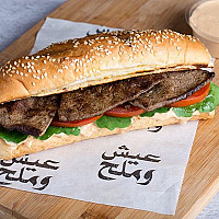 كبدة مشوية