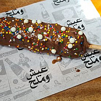 وافل ستيكس بالشوكولاتة