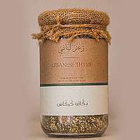 زعتر لبنانى
