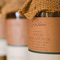مكدوس