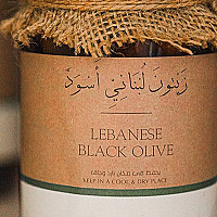 زيتون لبنانى اسود