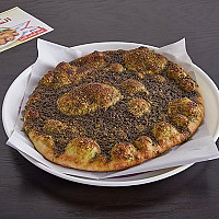 زعتر 