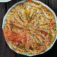 بابا غنوج