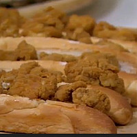 مخ