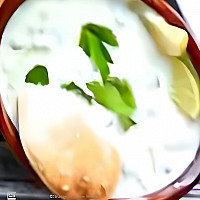 سلطة زبادى