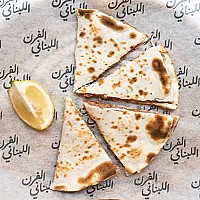 لحم بالعجين