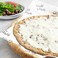 جبنة عكاوى
