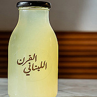 ليموناضة بيتى