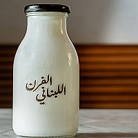 عيران بيتى