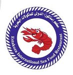 استاكوزا الدولى