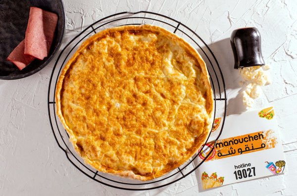 منقوشة - Image 6