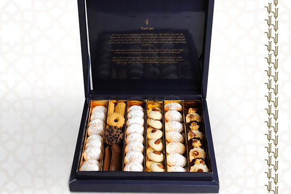 امير الدمياطي - Image 6