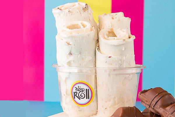 بوظه رول - Image 6