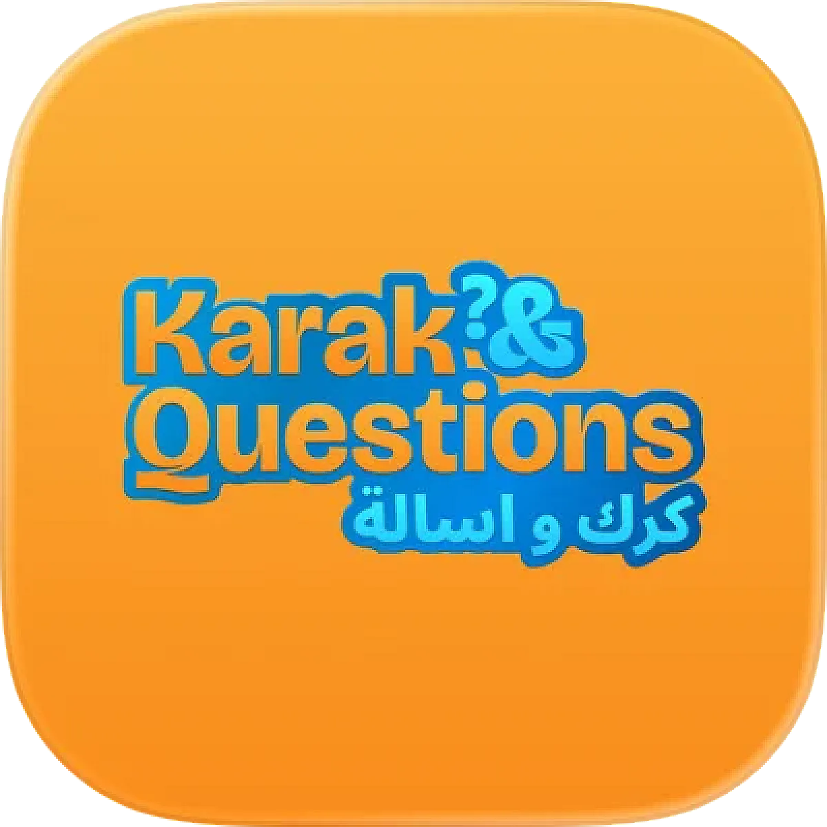 Karak & Question
