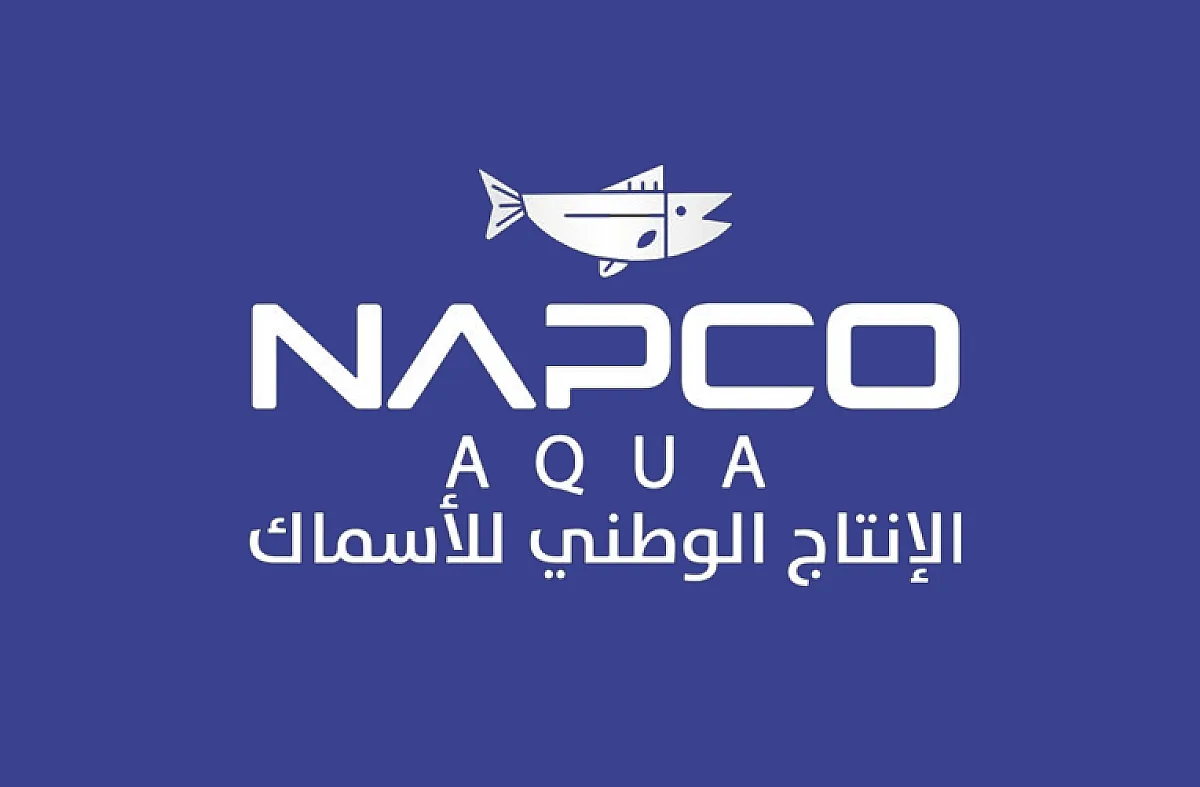 نابكو المائية