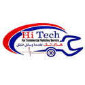 شركة هاى تك لخدمة وسائل النقل