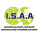 المجمع الدولى للمحاسبين والمراجعين
