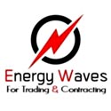 شركة موجات الطاقة للتجارة و المقاولات