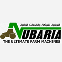 النوبارية للميكنة والخدمات الزراعية