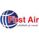 فرست اير للمقاولات