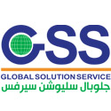 جلوبال سوليوشن سيرفيس