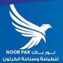 نور باك للطباعة وصناعة الكرتون