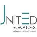المتحدة للمصاعد - م. عادل عبد الرازق وشركاه