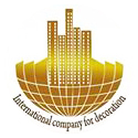 الشركة العالمية للديكور