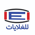 مجموعة شركات انترناشيونال والمصرية السعودية للغلايات