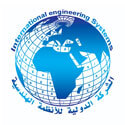 الشركة الدولية للانظمة الهندسية