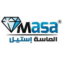 الماسة ستيل