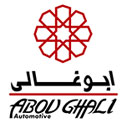 ابو غالى اوتوموتيف
