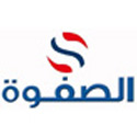 الصفوة للتجارة والتوكيلات والتوريدات العمومية